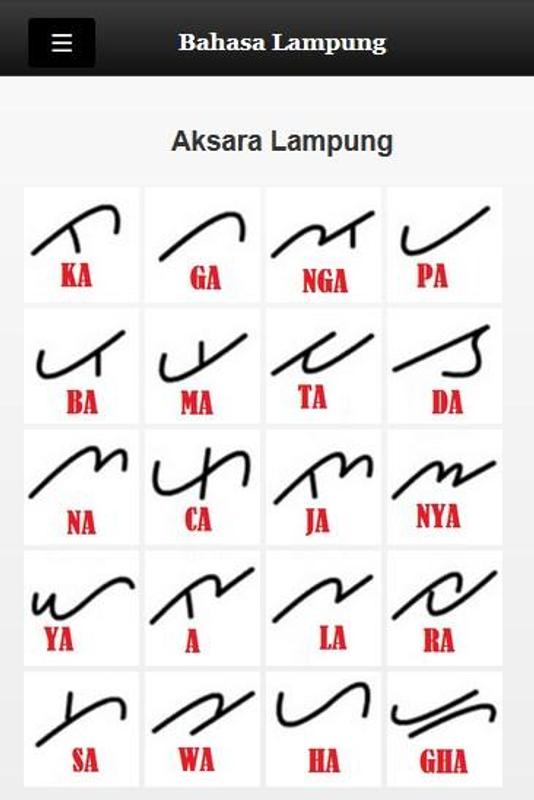 Kamus Bahasa Lampung Lengkap for Android - APK Download