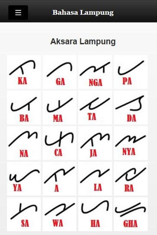 translate bahasa lampung lengkap translate bahasa lampung lengkap