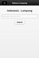Kamus Bahasa Lampung Lengkap capture d'écran 1