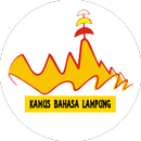 Kamus Bahasa Lampung Free APK