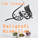 Desain Kaligrafi Bismillah APK