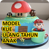 200+ Desain Kue Ulang Tahun Anak Laki-Laki icono