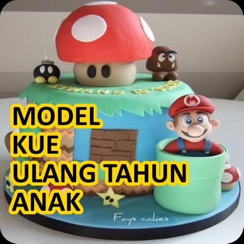 Model kue ulang tahun anak laki-laki terbaru