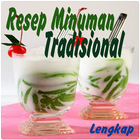 Resep Minuman Tradisional Free ícone