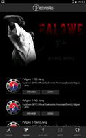 Taekwondo Forms (Poomsae) スクリーンショット 1