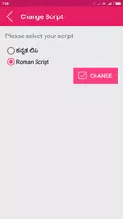 Chalti Magni Konkani Prayers APK download