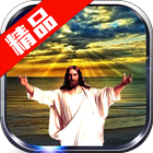 Jesus Christ Wallpaper icône