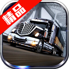 Truck Wallpaper icon