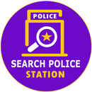Nearby Police Station Search-APK