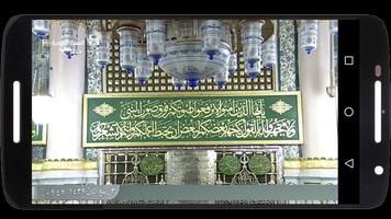 Makkah & Madina Watch Live 24 Hours HD скриншот 3