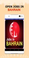 Jobs in Bahrain Plakat