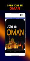 Jobs in Oman پوسٹر