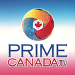 Prime Canada TV आइकन