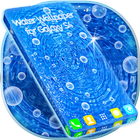 ikon Water Wallpaper for Galaxy S4