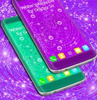 Water Wallpaper for Galaxy S4 اسکرین شاٹ 1