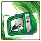 Mecca - Madinah Live TV आइकन