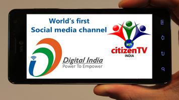 برنامه‌نما Citizen TV Malayalam عکس از صفحه