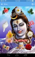 Shivji Live Wallpaper screenshot 1