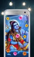 Bholenath Live Wallpaper скриншот 1