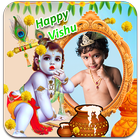 Happy Vishu Photo Frames biểu tượng