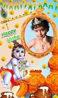 Happy Vishu Photo Frames bài đăng