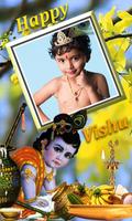 Happy Vishu Photo Frames ảnh chụp màn hình 1