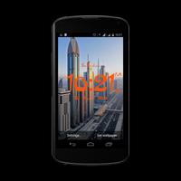 Arabic digital clock 截圖 3