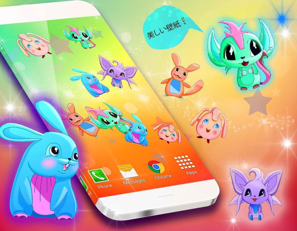 cute Animals Live Wallpaper APK Baixar - Gratis ...