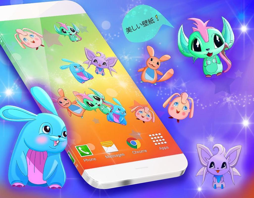 cute Animals Live Wallpaper APK Baixar - Gratis ...