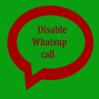Disable WhatsApp Calling আইকন