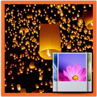 Lantern Festival 3D Free 图标