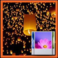 Lantern Festival 3D Free screenshot 1