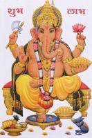 Wallpaper hidup Ganesha poster