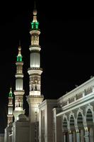 Madina Live Wallpaper plakat