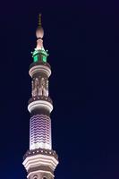 Madina live wallpaper imagem de tela 1