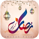 Ramadhan wallpaper hidup APK