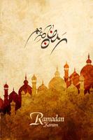 Ramadan Live Wallpaper โปสเตอร์