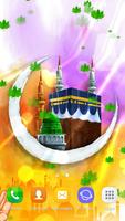 Mecca Live Wallpapers ภาพหน้าจอ 3