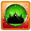 Islamic Clock Live Wallpaper