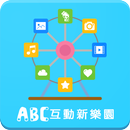 LiveABC 互動新樂園 APK