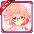 Mirai Kuriyama Wallpaper