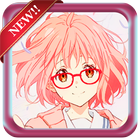 Mirai Kuriyama Wallpaper icon