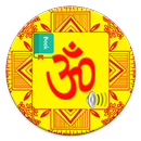 All God Mantra HD APK