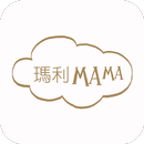 瑪利亞社會福利基金會 – 瑪利MAMA手作麵包 APK