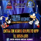 RÁDIO MEGA SONIC أيقونة