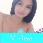 Hot V Live video broadcasting 圖標