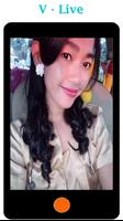 Hot V Live video broadcasting syot layar 2