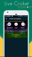 Cricket Live Sport and News скриншот 2