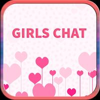 1 Schermata GirlsChat - Lesbian Chat