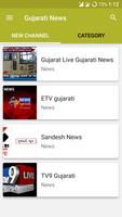 Live Gujarati News - લાઈવ ગુજરાતી સમાચાર screenshot 3